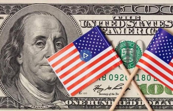 أزمة الرسوم الجمركية الأمريكية تربك أسواق سندات الخزانة