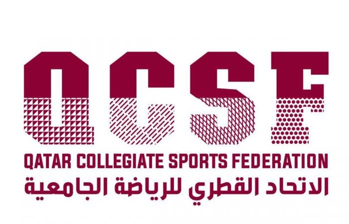 الرياضة في قطر | منافسات مثيرة ببطولة الجامعات لكرة قدم الصالات | عيون الجزيرة الاخبارية