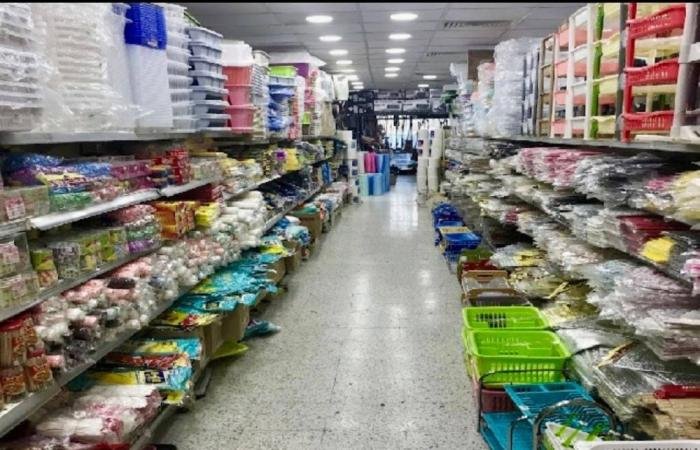أخبار السعودية | حلقات التوزيع تغير معادلة سوق الأدوات البلاستيكية | عيون الجزيرة السعودية الان