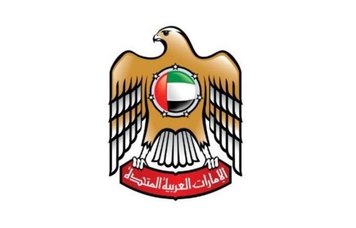 الامارات الان | أمن الدولة: التيارات المتطرفة تستدرج الشباب بخطاب عاطفي مضلل | عيون الجزيرة الامارات