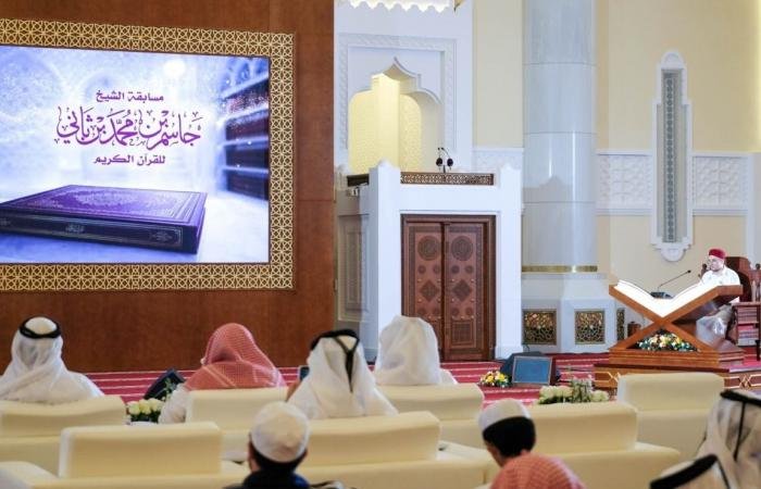 أخبار قطر | الأوقاف: عقد اختبارات فرع البراعم من مسابقة الشيخ جاسم للقرآن الكريم يومي الأربعاء والخميس | عيون الجزيرة قطر