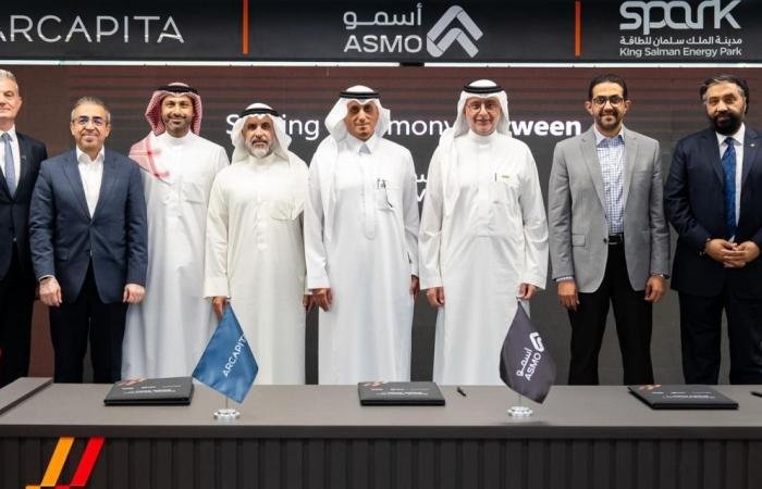 أخبار قطر | تعاون بين "أسمو "و"آركابيتا" لتطوير منشأة لوجستية متكاملة بمساحة 1.4 مليون متر مربع في مدينة الملك سلمان للطاقة | عيون الجزيرة قطر