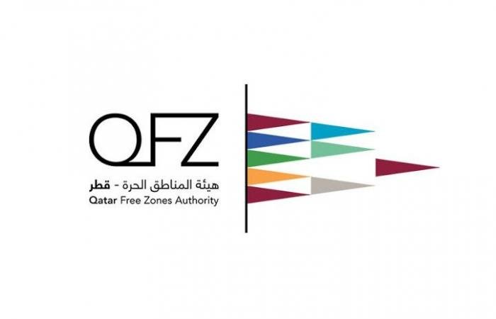 أخبار قطر | اتفاقية شراكة بين هيئة المناطق الحرة ومؤسسة قطر لتعزيز العمل في مجال التغير المناخي والتنمية المستدامة | عيون الجزيرة قطر