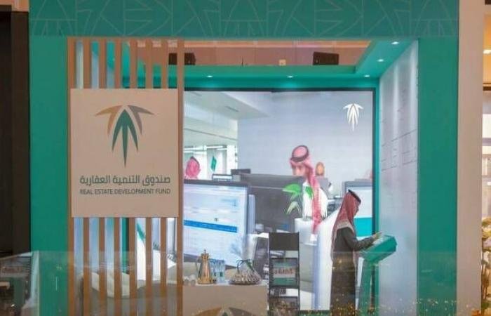 "الصندوق العقاري": إيداع 1.078 مليار ريال لمستفيدي "الدعم السكني" لشهر فبراير