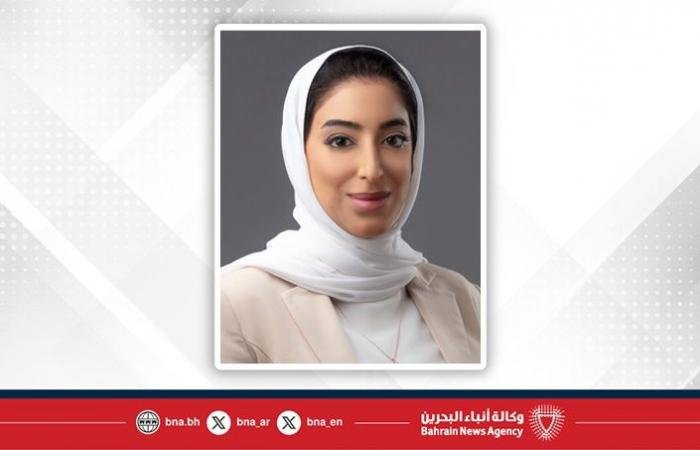 أخبار البحرين | بمناسبة يوم السياحة العربي .. وزيرة السياحة: مملكة البحرين مستمرة في تعزيز الجسور الثقافية وتعميق الشراكات السياحية العربية | عيون الجزيرة