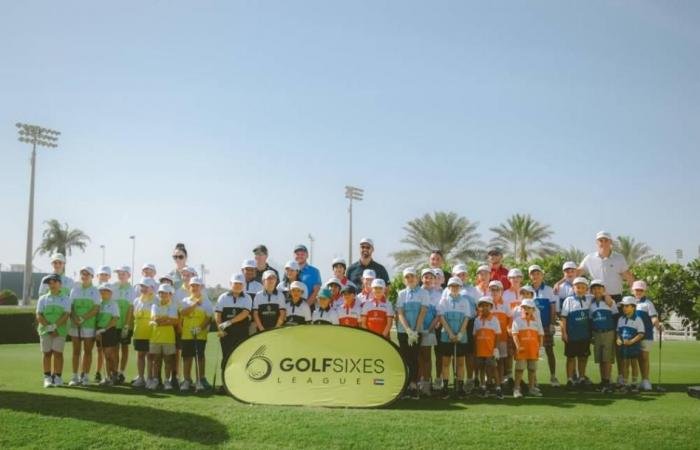 الرياضة الان | اتحاد الجولف يطلق بطولة خاصة تستهدف مستقبل اللعبة | عيون الجزيرة الرياضي