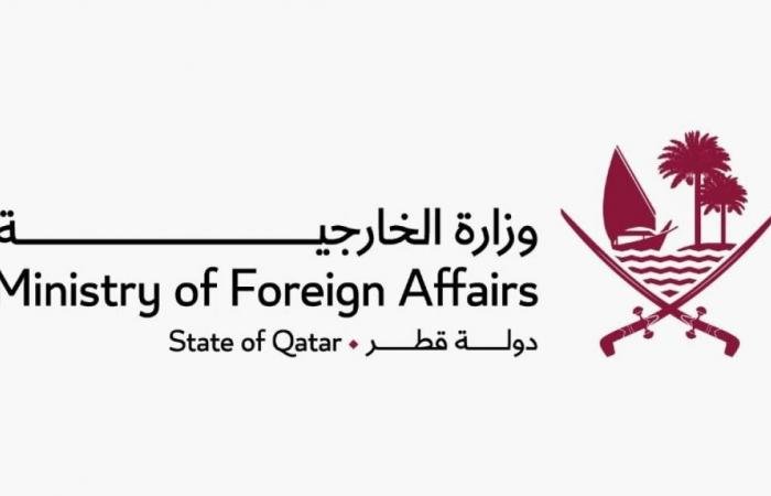 أخبار قطر | سفارتنا: إعلان هام لمواطني دولة قطر المتواجدين في المكسيك | عيون الجزيرة قطر