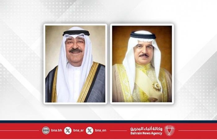 أخبار البحرين | جلالة الملك المعظم يهنئ سمو أمير دولة الكويت بذكرى العيد الوطني ويوم التحرير | عيون الجزيرة