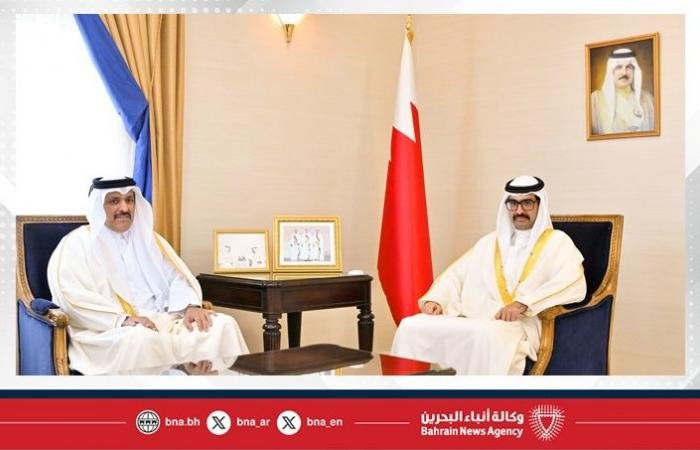 أخبار البحرين | سمو محافظ الجنوبية يستقبل السفير القطري لدى مملكة البحرين | عيون الجزيرة