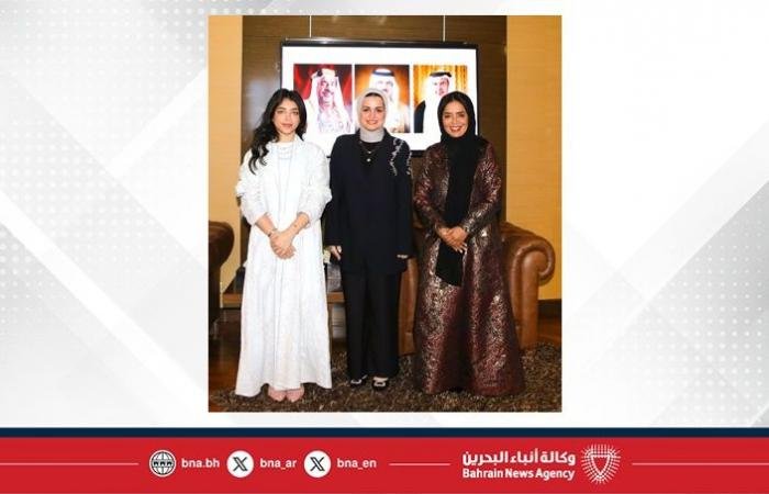 أخبار البحرين | وزيرة شؤون الشباب تستقبل الرئيس التنفيذي لمؤسسة "التاجر الصغير" | عيون الجزيرة