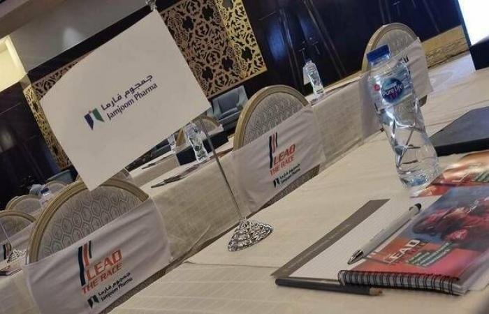 أرباح "جمجوم فارما" ترتفع إلى 463.8 مليون ريال في عام 2025