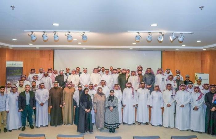 أخبار قطر | هيئة التقييس الخليجية تعتمد منظومة "جي ساس" مواصفة قياسية خليجية للمباني المستدامة | عيون الجزيرة قطر