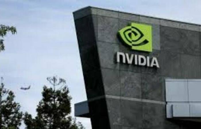 إنفيديا تعلن نتائج الربع الرابع بعد إغلاق تداولات اليوم