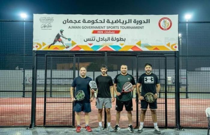 الرياضة الان | انطلاق بطولتي البادل والدراجات بدورة حكومة عجمان | عيون الجزيرة الرياضي