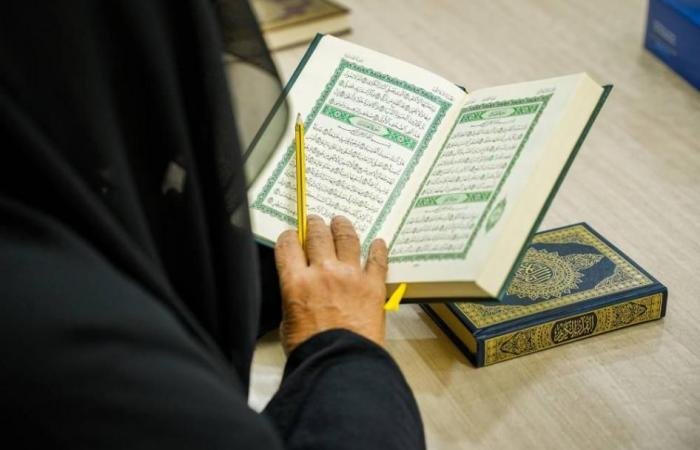 الامارات الان | «التنمية الأسرية» تهنئ 42 ألفاً من كبار المواطنين والمقيمين برمضان | عيون الجزيرة الامارات