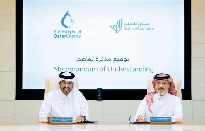أخبار قطر | تعاون إستراتيجي لتعزيز جودة الرعاية الصحية | عيون الجزيرة قطر