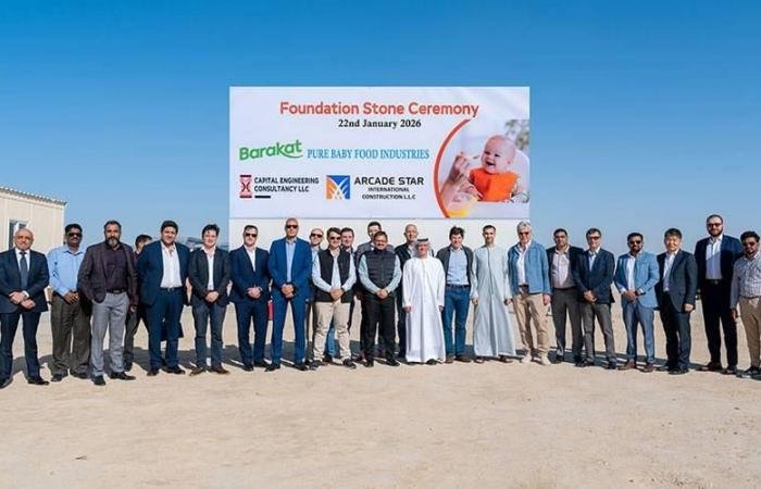 الإمارات.. إنشاء أول مصنع لأغذية الأطفال المهروسة في الخليج