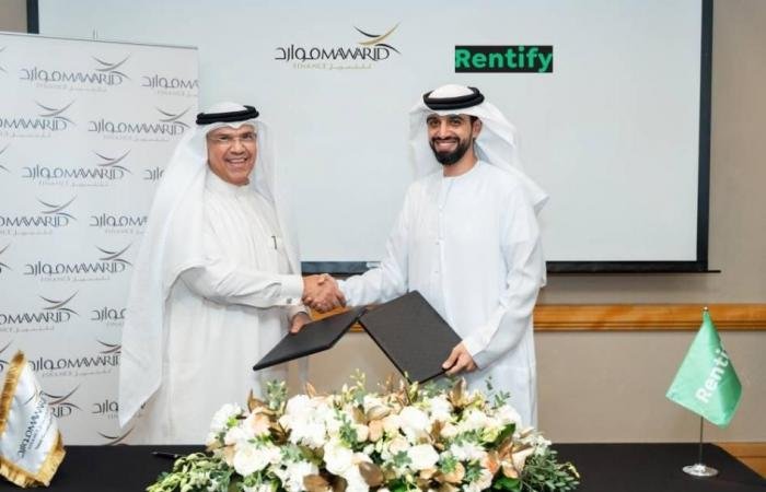 «موارد للتمويل» و«رينتيفاي» يقدمان حلّاً رقمياً لمدفوعات الإيجار
