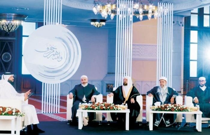 أخبار قطر | مقترحات لإعادة تشكيل الوعي بوحدة المجتمعات الإسلامية | عيون الجزيرة قطر