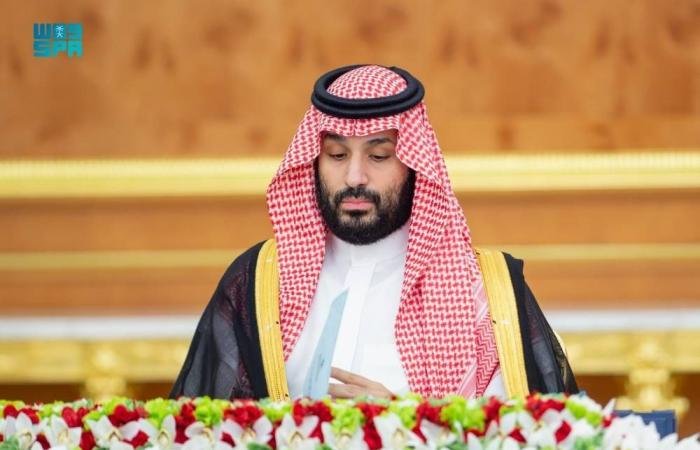 مجلس الوزراء: دمج مركزي التنافسية والأعمال في مركز واحد