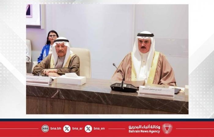 أخبار البحرين | السلطة التشريعية تعقد اجتماعًا مشتركًا مع وزير الخارجية وتشيد بمضامين مشاركة جلالة الملك المُعظم في الاجتماع الأول لمجلس السلام | عيون الجزيرة