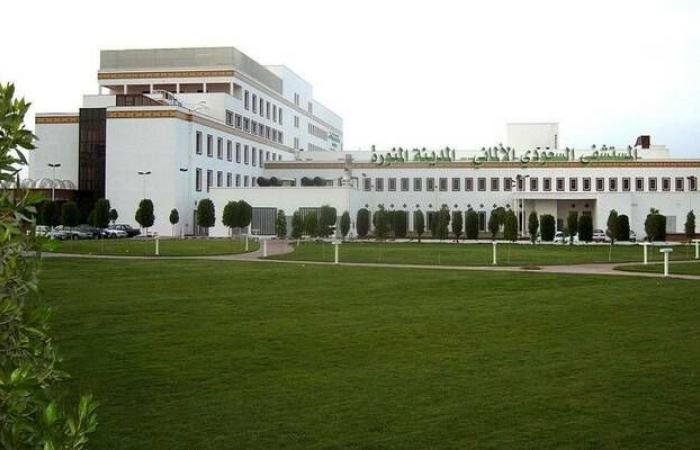 "السعودي الألماني الصحية" توصي بشراء 5% من أسهمها للاحتفاظ بها كأسهم خزينة