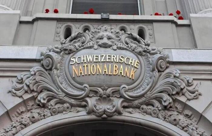 المركزي السويسري يتوقع ارتفاع التضخم خلال الأشهر المقبلة