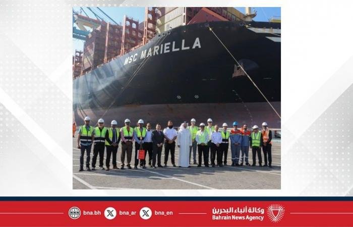 أخبار البحرين | وصول سفينة (MSC MARIELLA) إلى ميناء خليفة بن سلمان كأضخم سفينة حاويات تدخل المياه الإقليمية لمملكة البحرين | عيون الجزيرة