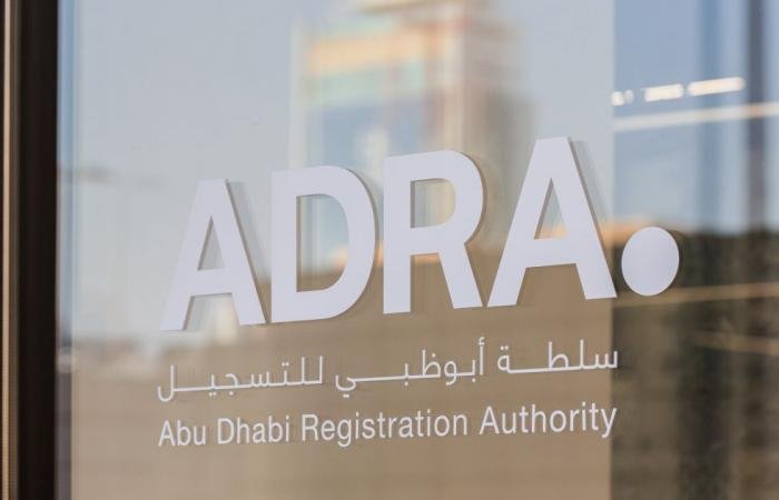29 % نمو الرخص الاقتصادية الجديدة في سلطة أبوظبي للتسجيل 2025