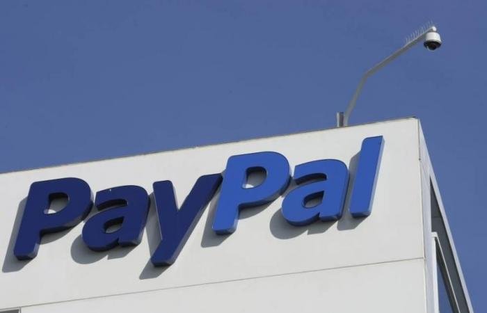 سهم «باي بال» يقفز 7% وسط أنباء استحواذ محتمل