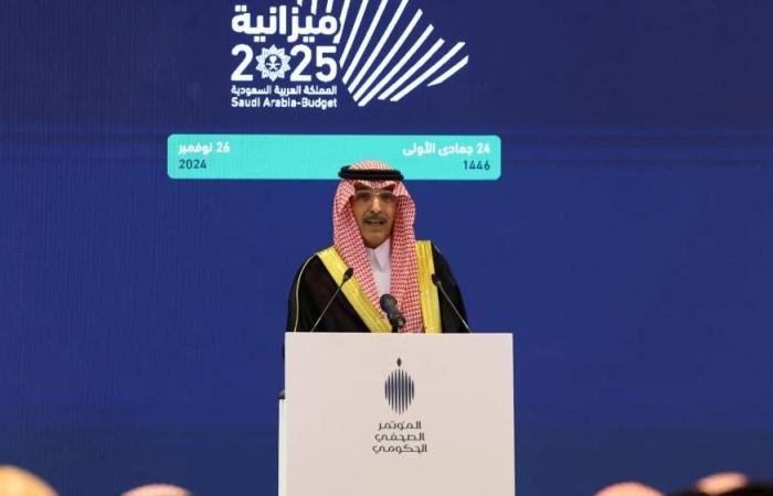 1.1 تريليون ريال إيرادات السعودية مع دخول الرؤية مرحلة التأثير الكبير