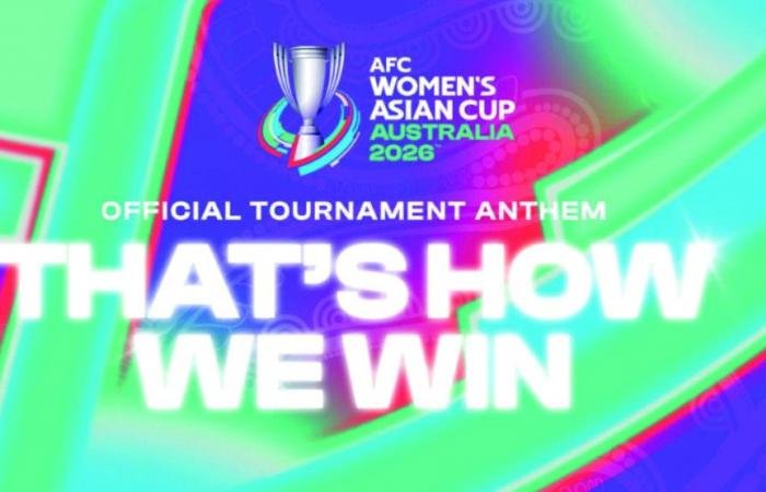 الرياضة في قطر | الكشف عن أول نشيد رسمي في تاريخ كأس آسيا للسيدات | عيون الجزيرة الاخبارية