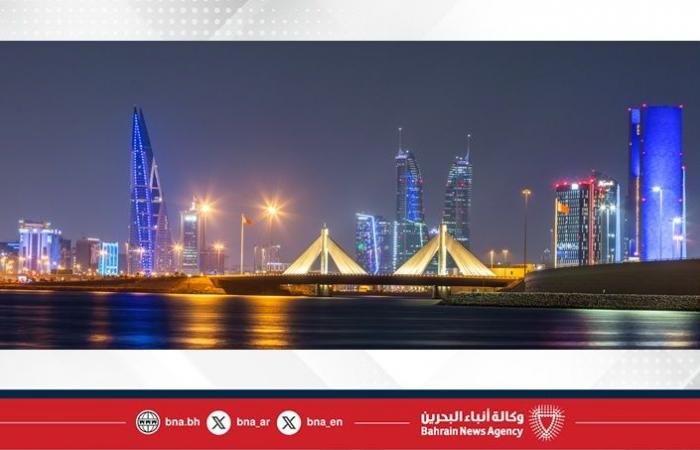 أخبار البحرين | معالم ومباني مملكة البحرين الرئيسية تتشح باللون الأزرق احتفاءً بالعيد الوطني لدولة الكويت الشقيقة وذكرى يوم التحرير | عيون الجزيرة