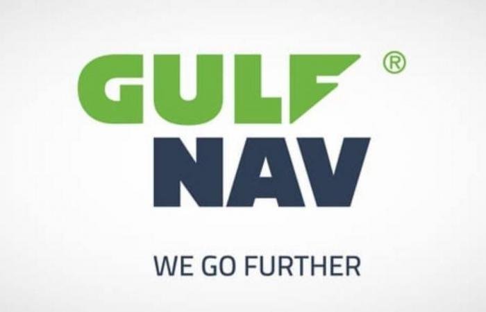 «الخليج للملاحة» تناقش تغيير اسم الشركة الجمعة