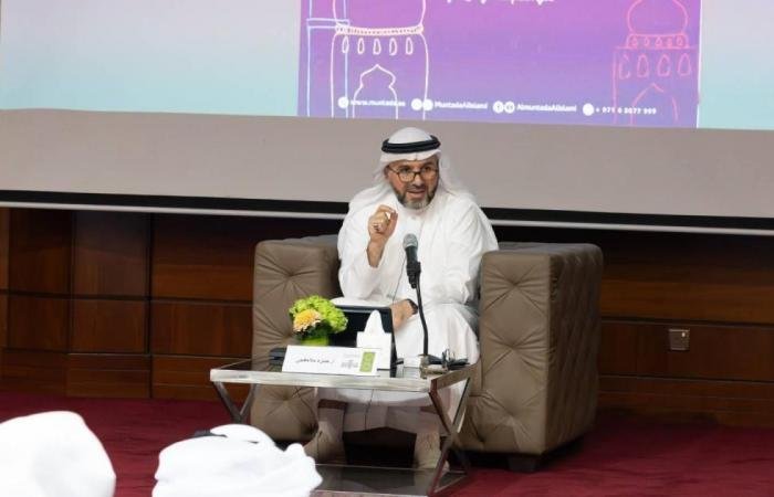 الامارات الان | منتدى الشارقة الإسلامي ينظم «فقه الحياة اليومية» | عيون الجزيرة الامارات