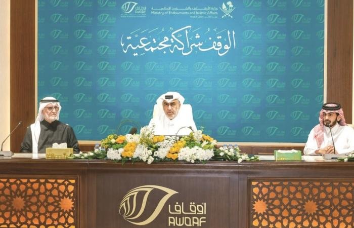 أخبار قطر | الإدارة العامة للأوقاف تواصل دعم جراحات القلب | عيون الجزيرة قطر