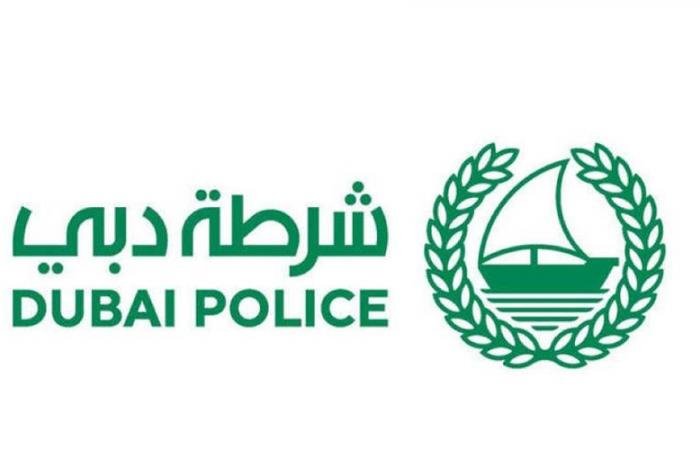 الامارات الان | شرطة دبي تتلقى 8263 مكالمة طارئة خلال ساعات الضباب | عيون الجزيرة الامارات