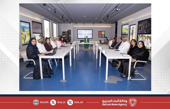 أخبار البحرين | وزيرة شؤون الشباب تترأس الاجتماع الدوري للجنة تمكين الشباب في القطاعين العام والخاص | عيون الجزيرة