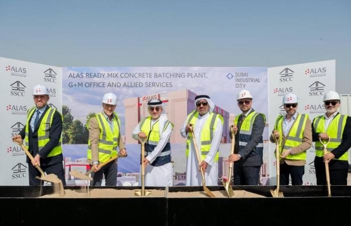 «ألس الإمارات للخرسانة» تنشئ مصنعها الأول في «دبي الصناعية»