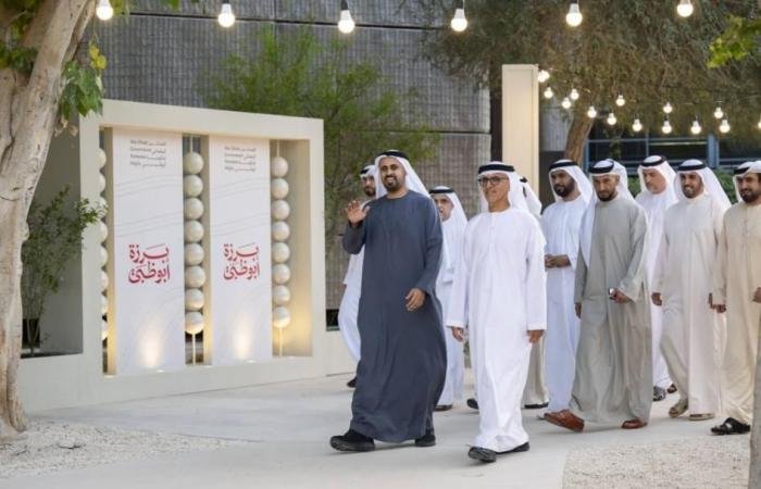 الامارات الان | ذياب بن محمد بن زايد يشارك موظفي جهات حكومية الإفطار الرمضاني في «برزة أبوظبي» | عيون الجزيرة الامارات