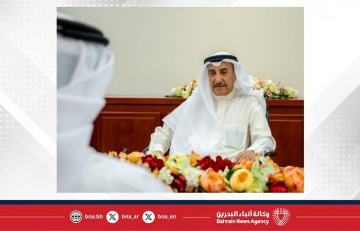أخبار البحرين | نائب رئيس مجلس الوزراء يلتقي رئيس جهاز المساحة والتسجيل العقاري ويطلع على خدمات (Geoportal).. ويؤكد: توظيف أحدث نظم البيانات الجغرافية والمكانية لتطوير قطاعات البنية التحتية ورفع كفاءتها | عيون الجزيرة
