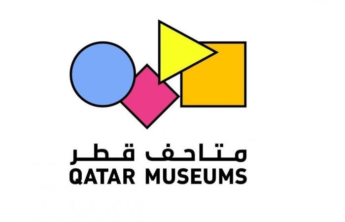 أخبار قطر | متاحف قطر تعلن عن باقة من البرامج المتنوعة في شهر رمضان | عيون الجزيرة قطر