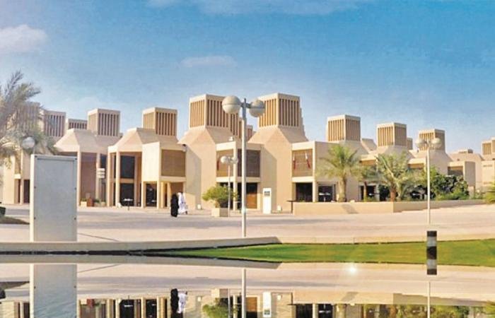أخبار قطر | تنويه هام من جامعة قطر بشأن إعلانات القبول والمنح الدراسية  | عيون الجزيرة قطر