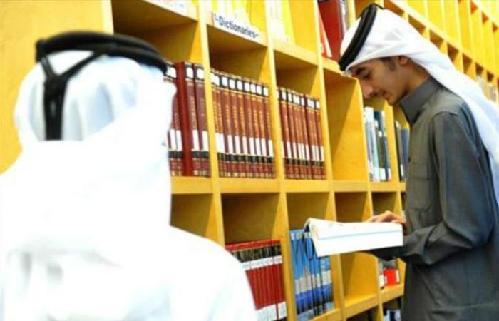 أخبار قطر | الجسر الأكاديمي وجامعة "سانت آندروز" البريطانية يوقعان اتفاقية لتعزيز مسارات التحاق الطلاب بالجامعات العالمية | عيون الجزيرة قطر