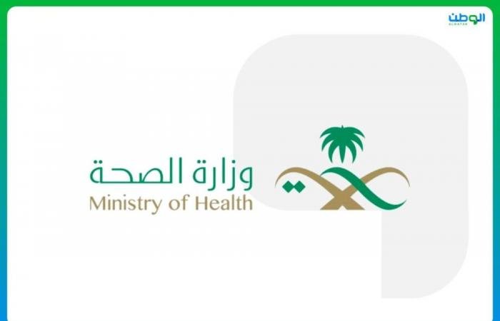 أخبار السعودية | ضبط ممارسة صحية تصور المراجعات في عيادة جلدية | عيون الجزيرة السعودية الان