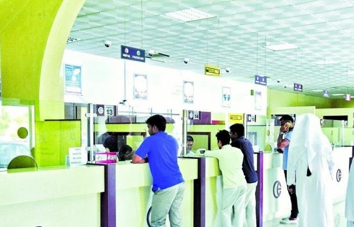 تداول واقتصاد | 30 % ارتفاع التحويلات المالية للعاملين في قطر برمضان | عيون الجزيرة مال واقتصاد