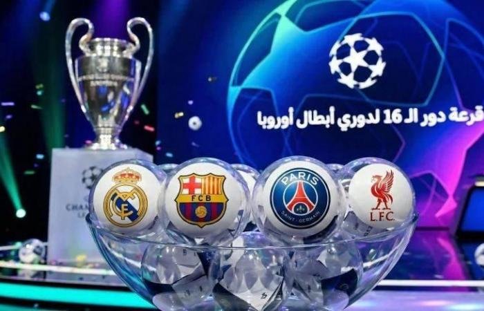 الرياضة الان | نتائج قرعة دوري أبطال أوروبا 2026: نهائي مبكر بين مانشستر سيتي وريال مدريد | عيون الجزيرة الرياضي