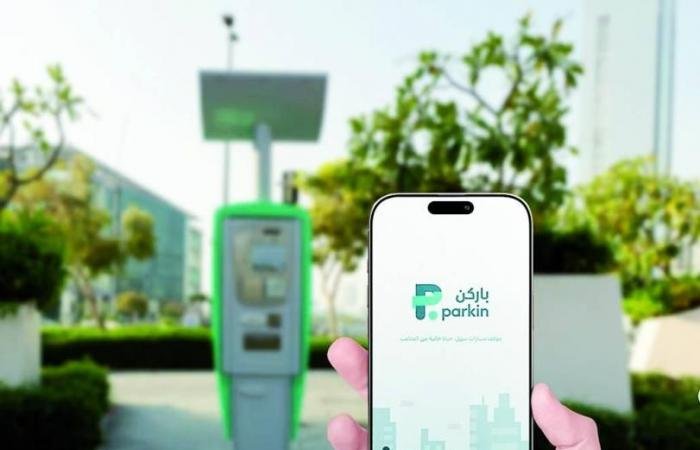 «باركن» تطلب رفع تعرفة المواقف