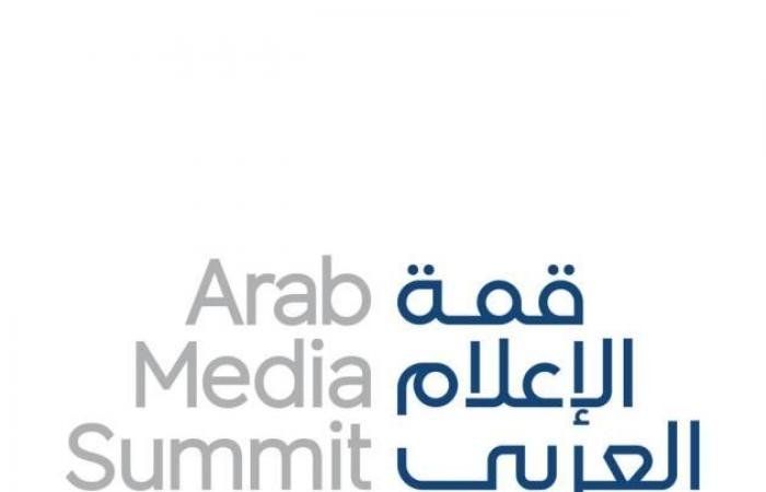 الامارات الان | «كهرباء دبي» شريك الاستدامة الاستراتيجي لقمة الإعلام العربي | عيون الجزيرة الامارات