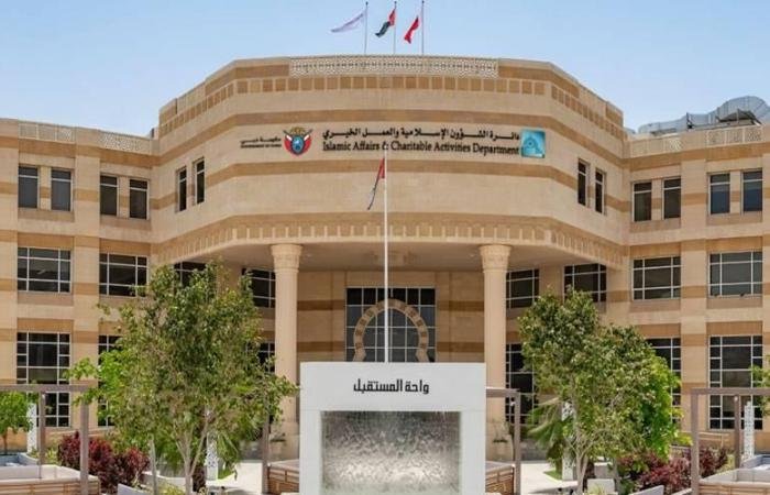 الامارات الان | 400 مشارك ومشاركة في برنامج القارئ الصغير | عيون الجزيرة الامارات